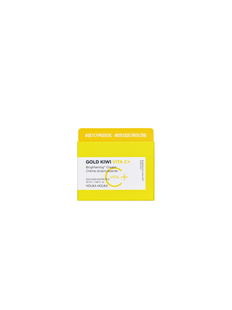 HOLIKA HOLIKA Gold Kiwi Vita C+ Brightening Cream 50ml - żelowy krem o działaniu nawilżającym i rozświetlającym