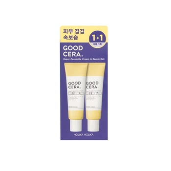 Holika Holika Good Cera Super Ceramide Cream in Serum Set 1+1 (50ml+50ml) - zestaw nawilżającego serum z ceramidami